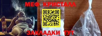 гидропоника Усть-Илимск