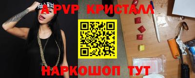 ECSTASY Усть-Джегута