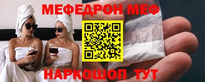 ECSTASY Усть-Джегута
