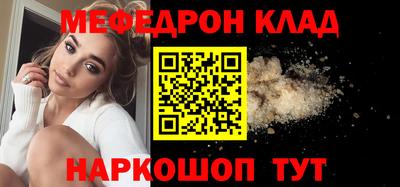 ECSTASY Усть-Джегута