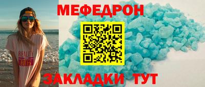 гидропоника Усть-Илимск