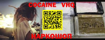 ECSTASY Усть-Джегута