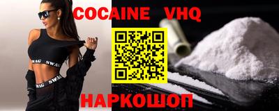 гидропоника Усть-Илимск