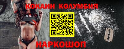 ECSTASY Усть-Джегута