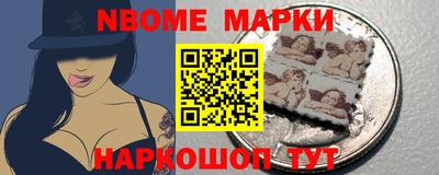 гидропоника Усть-Илимск