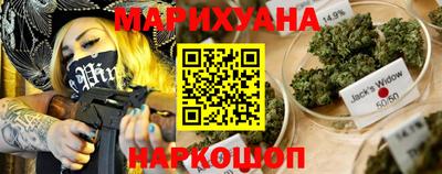 гидропоника Усть-Илимск