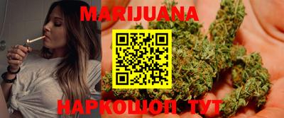 гидропоника Усть-Илимск