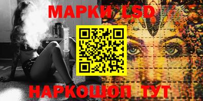 ECSTASY Усть-Джегута