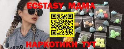 гидропоника Усть-Илимск