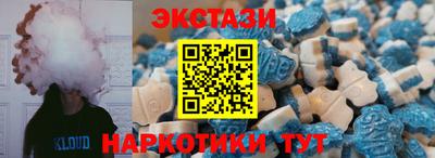 гидропоника Усть-Илимск