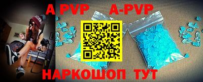 гидропоника Усть-Илимск