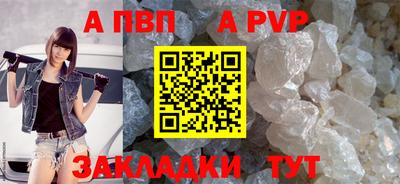 гидропоника Усть-Илимск