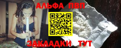 ECSTASY Усть-Джегута