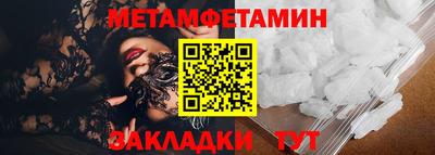 ECSTASY Усть-Джегута
