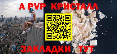 ECSTASY Усть-Джегута