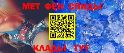 трава Уссурийск