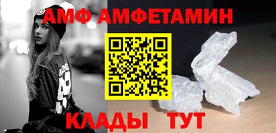гидропоника Усть-Илимск