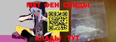 трава Уссурийск