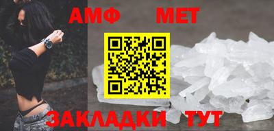 гидропоника Усть-Илимск