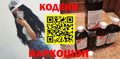 ECSTASY Усть-Джегута