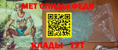 гидропоника Усть-Илимск