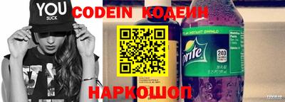 гидропоника Усть-Илимск