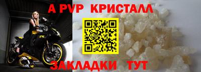 ECSTASY Усть-Джегута