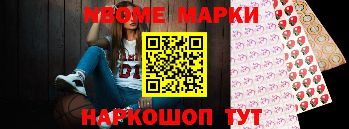 LSD-25 экстази кислота  Вход с VPN  Балашов  LSD-25 экстази ecstasy 